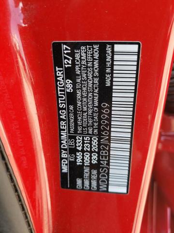 Photo 10 from auction – 2018 MERCEDES-BENZ CLA 250 with VIN WDDSJ4EB2JN629969