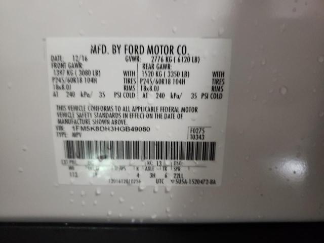 Photo 10 from auction – 2017 FORD EXPLORER X with VIN 1FM5K8DH3HGB49080