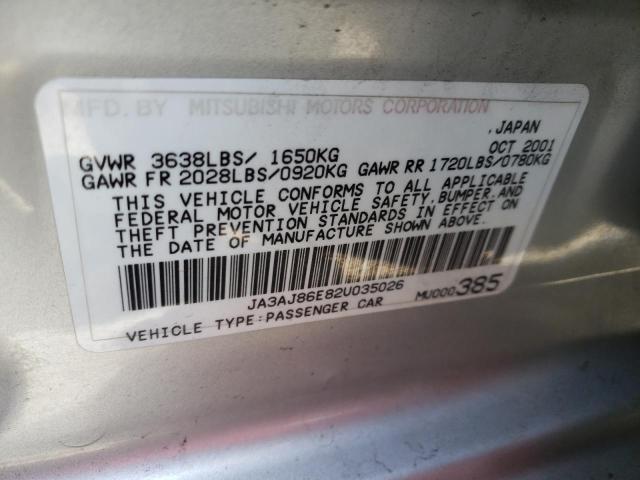 Photo 10 from auction – 2002 MITSUBISHI LANCER OZ with VIN JA3AJ86E82U035026