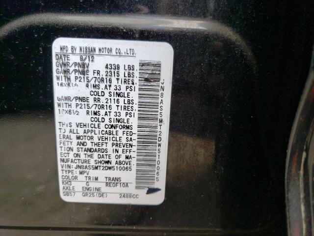 Photo 10 from auction – 2013 NISSAN ROGUE S with VIN JN8AS5MT2DW510065