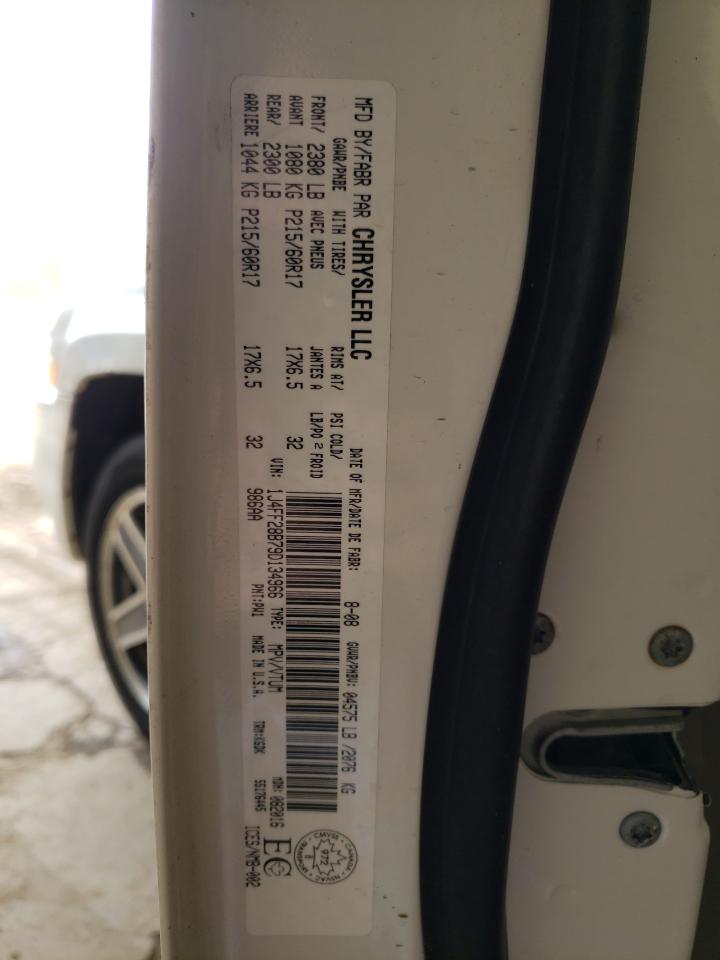 Photo 10 from auction – 2009 JEEP PATRIOT SP with VIN 1J4FF28B79D134966