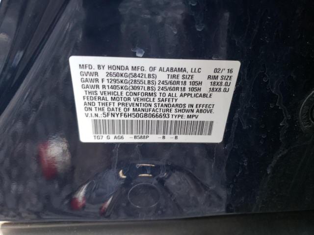 Photo 10 from auction – 2016 HONDA PILOT EXL with VIN 5FNYF6H50GB066693