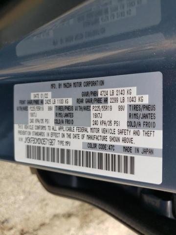 Photo 10 from auction – 2022 MAZDA CX-5 PREFE with VIN JM3KFBCM0N0571987