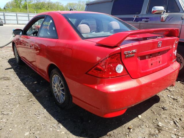Photo 6 from auction – 2005 HONDA CIVIC LX with VIN 1HGEM22565L079132