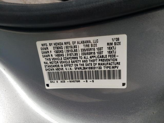 Photo 10 from auction – 2008 HONDA ODYSSEY EX with VIN 5FNRL38418B031133