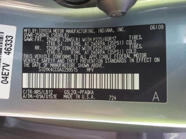 Photo 10 from auction – 2010 TOYOTA SIENNA XLE with VIN 5TDYK4CC0AS299515