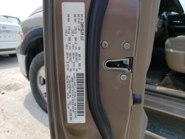 Photo 10 from auction – 2009 DODGE RAM 1500 with VIN 1D3HV13P39S741643