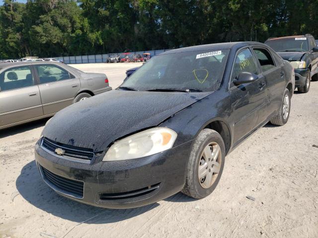 Photo 2 from auction – 2007 CHEVROLET IMPALA LS with VIN 2G1WB58K579215499
