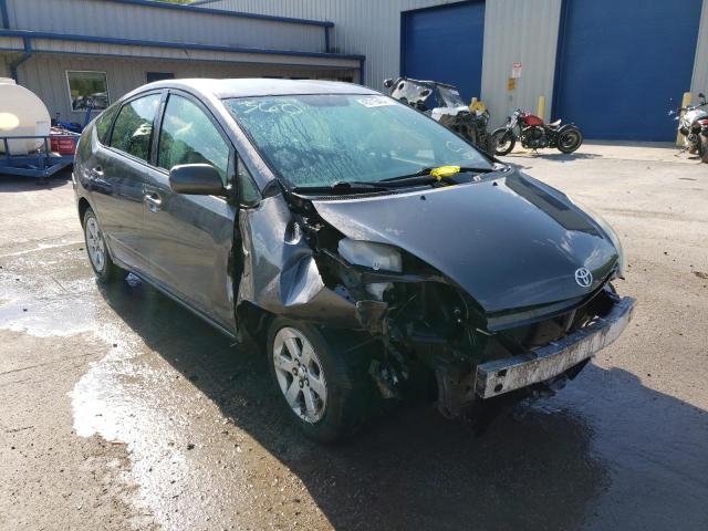 TOYOTA PRIUS 2007 with VIN JTDKB20U273253685 - Photo from auction