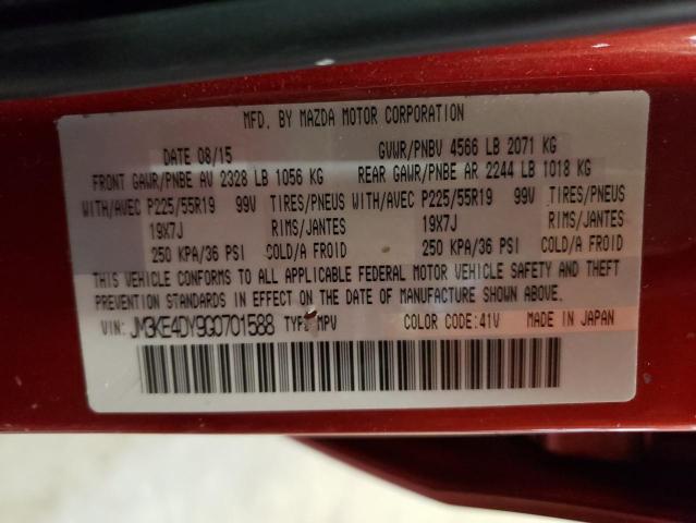 Photo 10 from auction – 2016 MAZDA CX-5 GT with VIN JM3KE4DY9G0701588