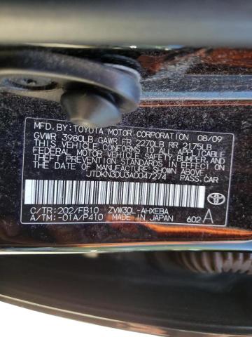 Photo 10 from auction – 2010 TOYOTA PRIUS with VIN JTDKN3DU3A0047274