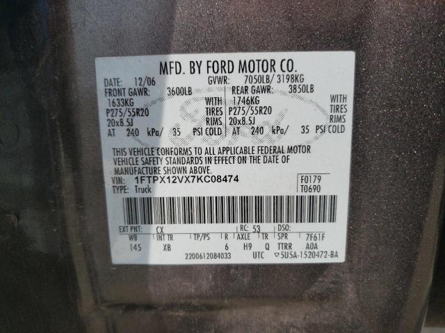 Photo 10 from auction – 2007 FORD F150 with VIN 1FTPX12VX7KC08474