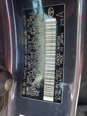 Photo 10 from auction – 2010 TOYOTA PRIUS with VIN JTDKN3DU2A0076541