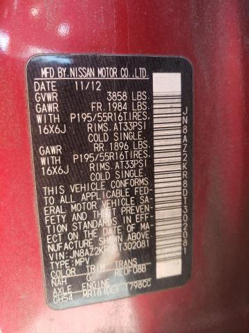 Photo 10 from auction – 2013 NISSAN CUBE S with VIN JN8AZ2KR8DT302081