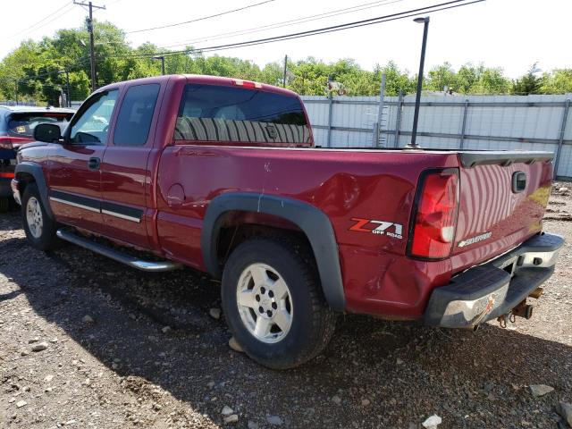 Photo 3 from auction – 2007 CHEVROLET SILVERADO with VIN 1GCEK19Z07Z205461