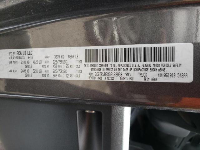 Photo 10 from auction – 2016 RAM PROMASTER with VIN 3C6TRVBGXGE132959