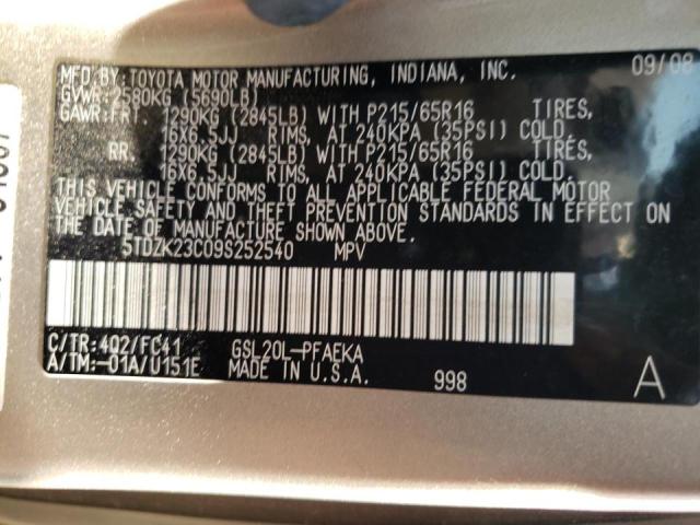 Photo 10 from auction – 2009 TOYOTA SIENNA CE with VIN 5TDZK23C09S252540