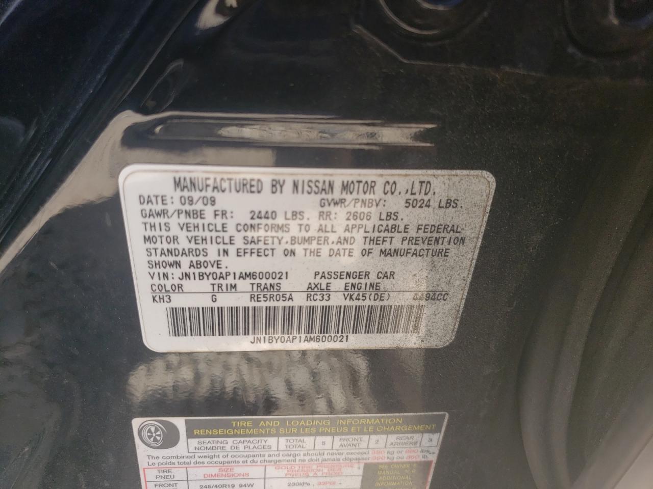 Photo 10 from auction – 2010 INFINITI M45 BASE with VIN JN1BY0AP1AM600021