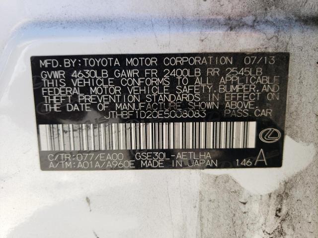 Photo 10 from auction – 2014 LEXUS IS 250 with VIN JTHBF1D20E5008083