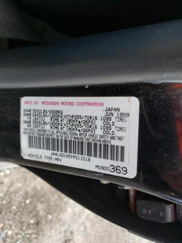 Photo 10 from auction – 2000 MITSUBISHI MONTERO SP with VIN JA4LS31H5YP011019