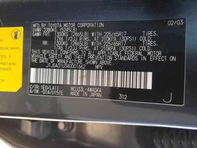 Photo 10 from auction – 2004 LEXUS RX 330 with VIN JTJGA31U340001662
