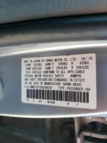 Photo 10 from auction – 2008 HONDA ACCORD EX with VIN JHMCP26758C066397