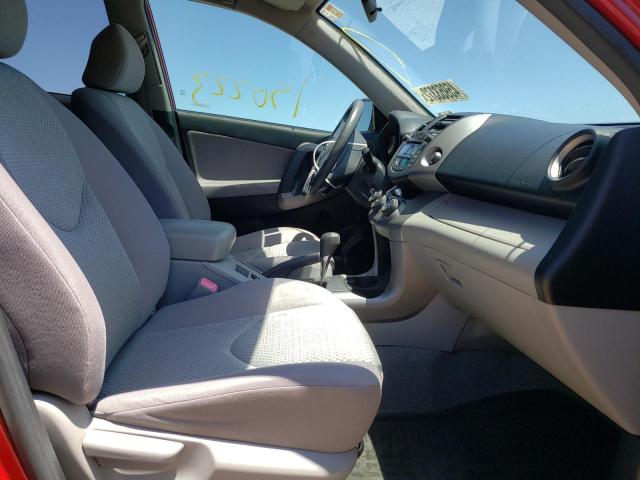 Photo 5 from auction – 2008 TOYOTA RAV4 with VIN JTMZD33VX85107480