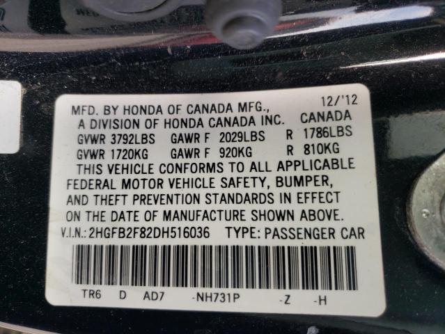 Photo 10 from auction – 2013 HONDA CIVIC EX with VIN 2HGFB2F82DH516036
