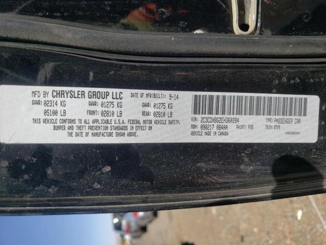 Photo 10 from auction – 2014 DODGE CHARGER SE with VIN 2C3CDXBG2EH360284