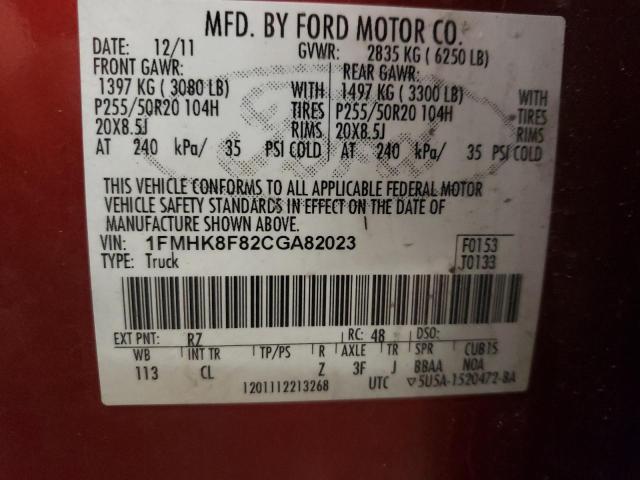 Photo 10 from auction – 2012 FORD EXPLORER L with VIN 1FMHK8F82CGA82023