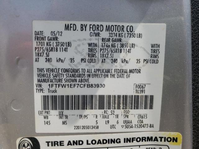 Photo 10 from auction – 2012 FORD F150 SUPER with VIN 1FTFW1EF7CFB83930