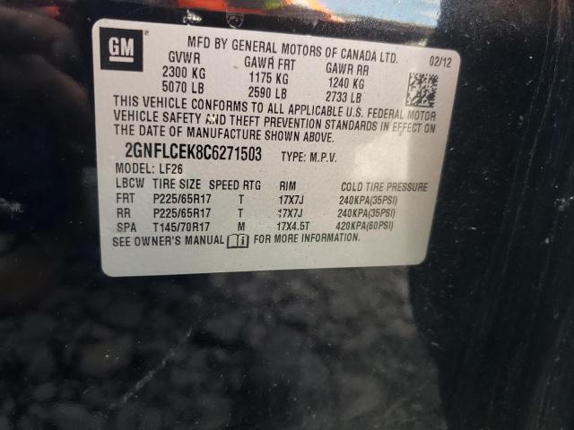 Фото 10 с аукциона – 2012 CHEVROLET EQUINOX LS с VIN 2GNFLCEK8C6271503