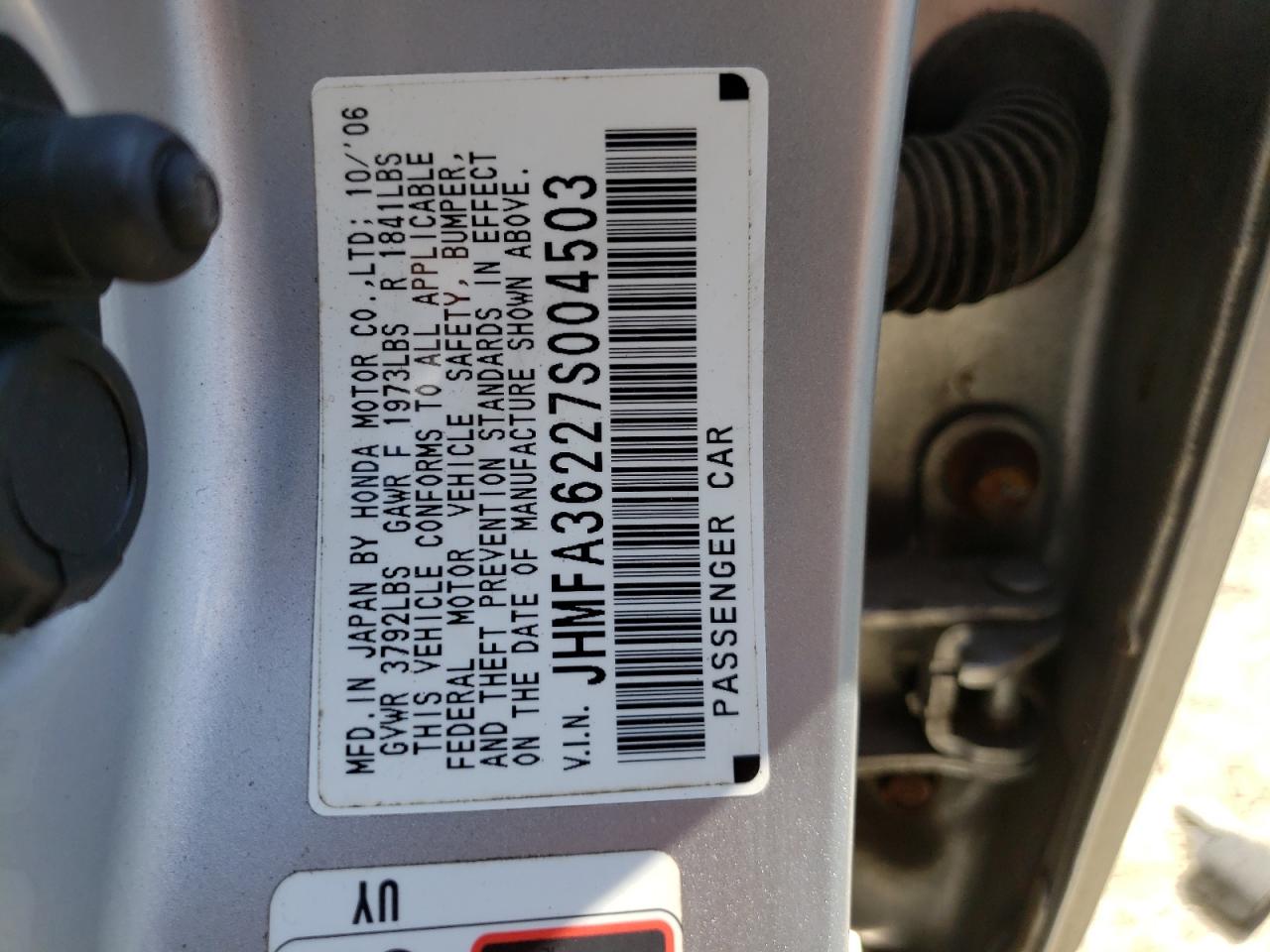 Photo 10 from auction – 2007 HONDA CIVIC HYBR with VIN JHMFA36227S004503
