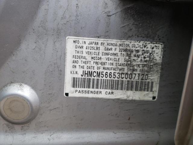 Photo 10 from auction – 2003 HONDA ACCORD EX with VIN JHMCM56653C007120