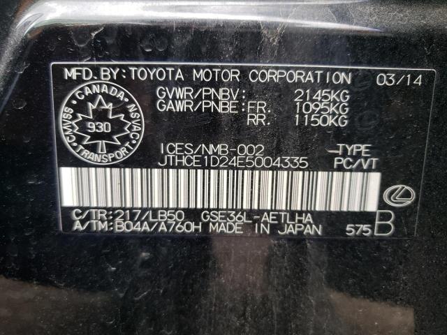 Photo 10 from auction – 2014 LEXUS IS 350 with VIN JTHCE1D24E5004335