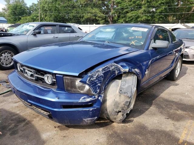 Photo 2 from auction – 2007 FORD MUSTANG with VIN 1ZVFT80N975224826