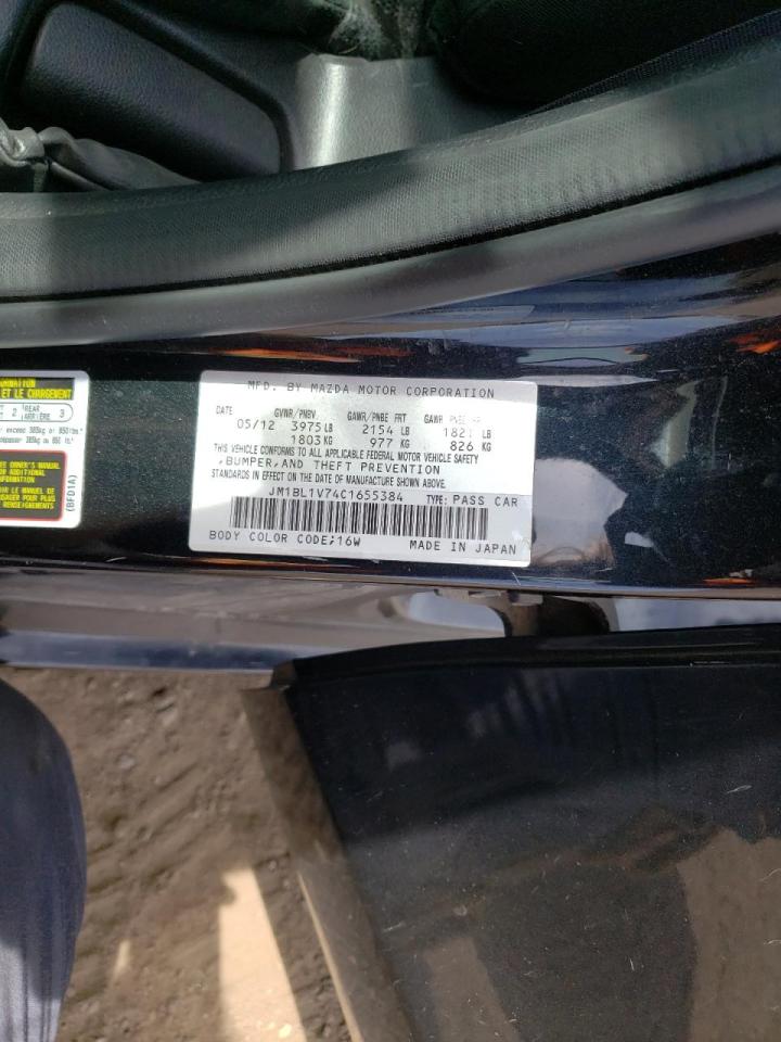 Фото 10 с аукциона – 2012 MAZDA 3 I с VIN JM1BL1V74C1655384