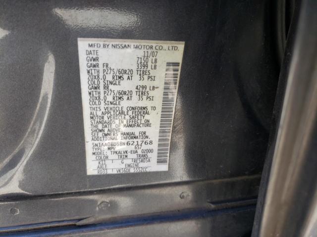 Photo 10 from auction – 2008 NISSAN ARMADA SE with VIN 5N1AA08D58N621768