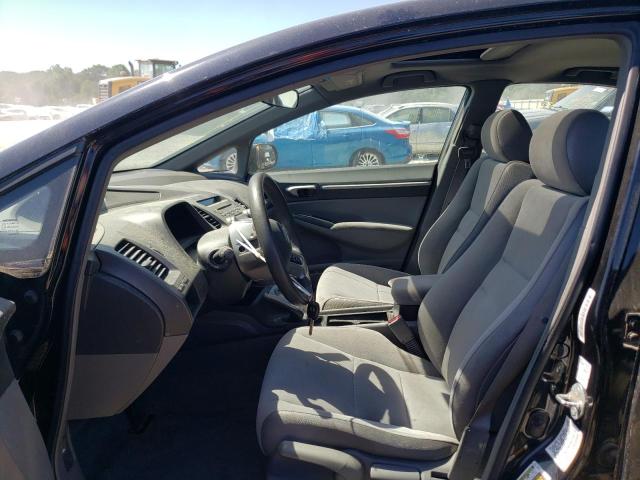 Photo 5 from auction – 2008 HONDA CIVIC EX with VIN 2HGFA16898H306259