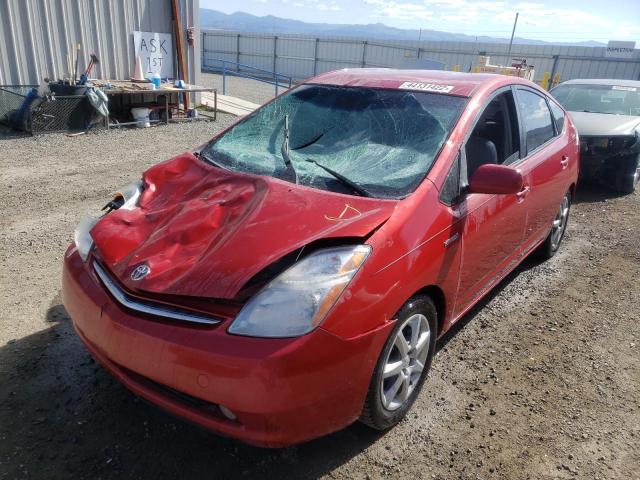 Photo 2 from auction – 2008 TOYOTA PRIUS with VIN JTDKB20U383445571