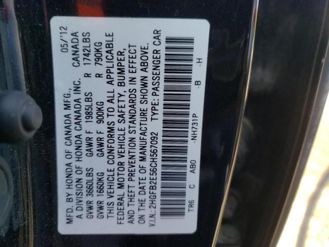 Photo 10 from auction – 2012 HONDA CIVIC LX with VIN 2HGFB2E56CH567092