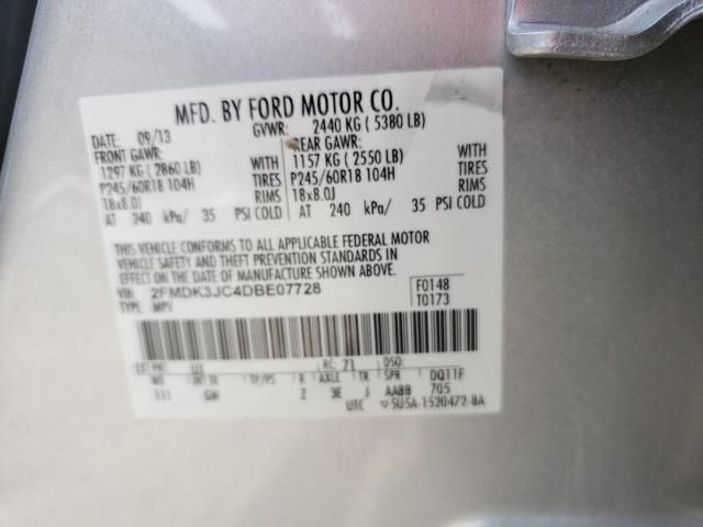 Photo 10 from auction – 2013 FORD EDGE SEL with VIN 2FMDK3JC4DBE07728