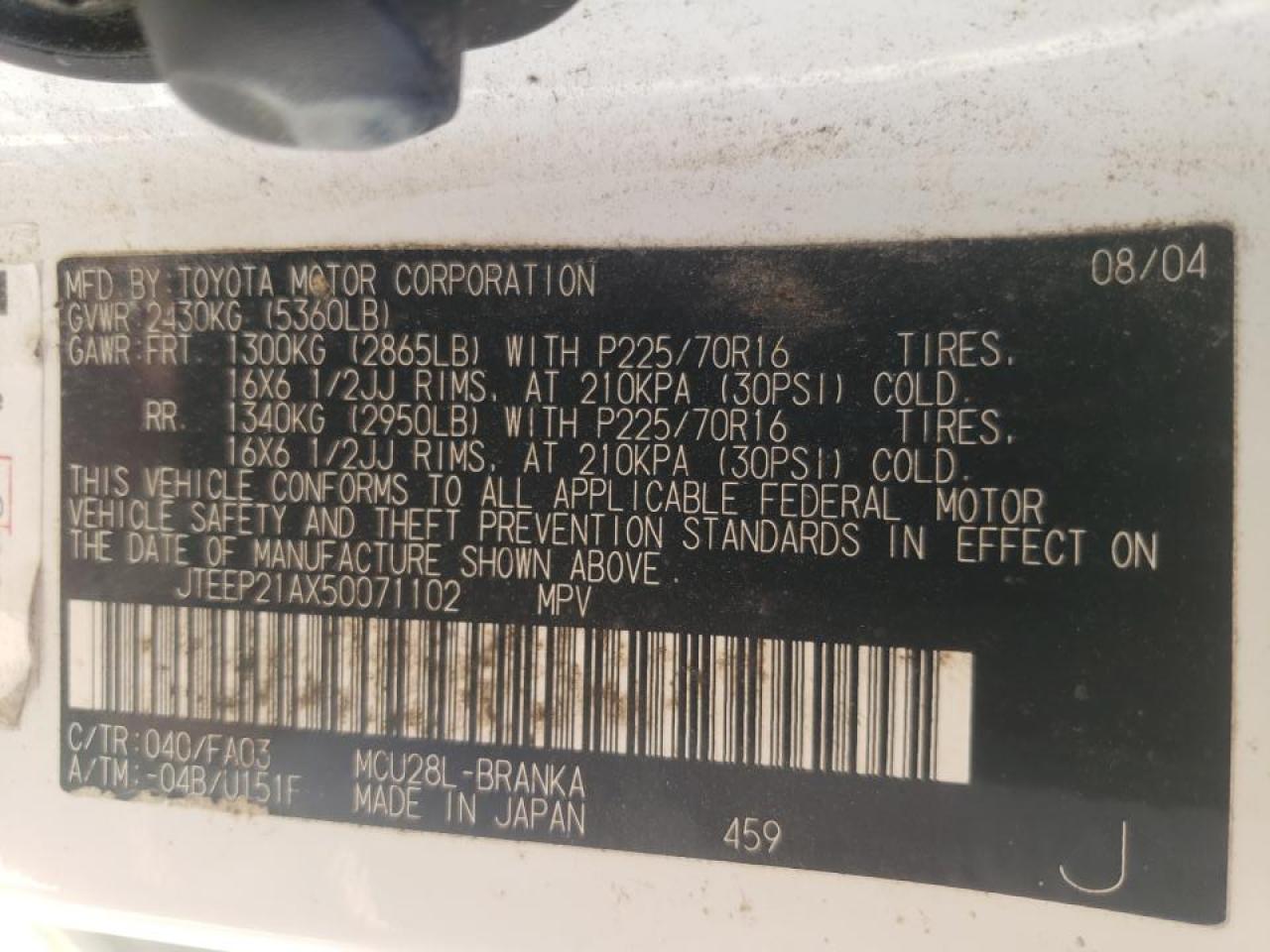 Foto 10 de la subasta – 2005 TOYOTA HIGHLANDER con VIN JTEEP21AX50071102