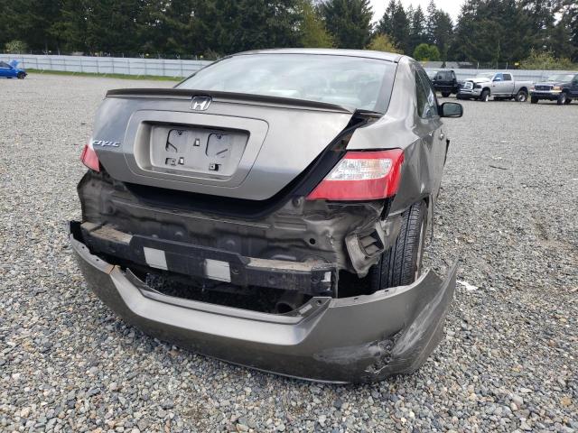 Photo 9 from auction – 2007 HONDA CIVIC EX with VIN 2HGFG12867H523738