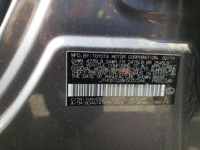 Photo 10 from auction – 2019 LEXUS IS 300 with VIN JTHC81D28K5037244