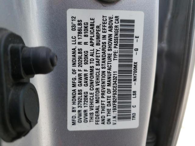 Photo 10 from auction – 2012 HONDA CIVIC EXL with VIN 19XFB2F93CE343211