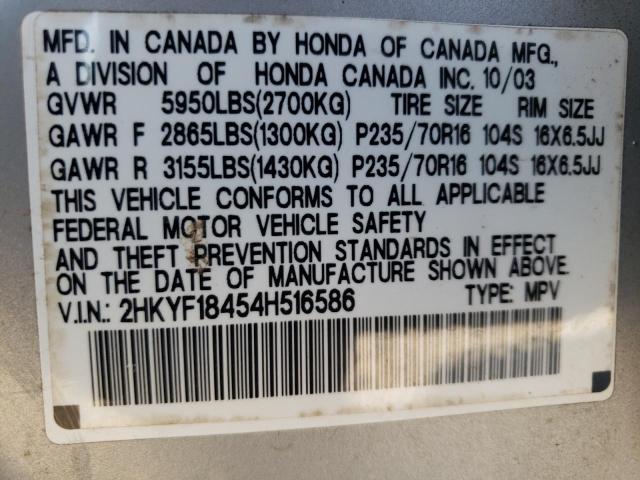 HONDA PILOT EX 2004 with VIN 2HKYF18454H516586 - Photo from auction