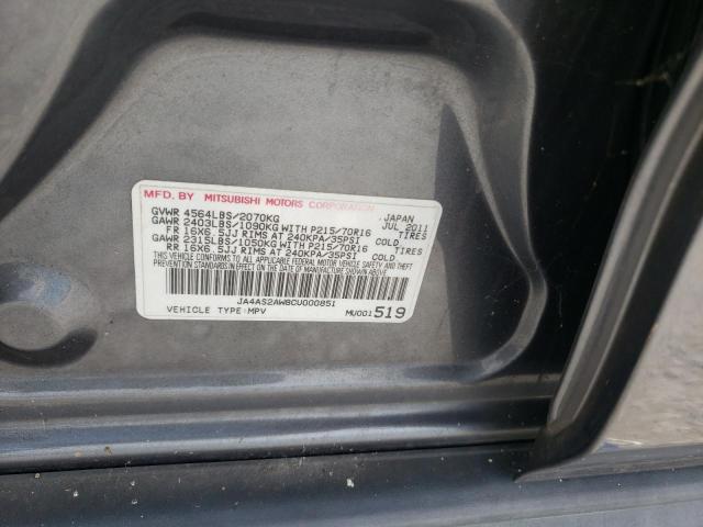 MITSUBISHI OUTLANDER 2012 with VIN JA4AS2AW8CU000851 - Photo from auction