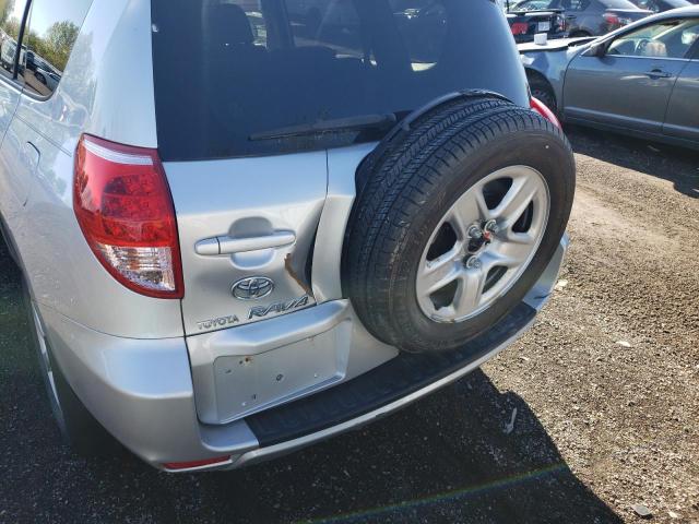 Photo 9 from auction – 2006 TOYOTA RAV4 LIMIT with VIN JTMBK34V765000907