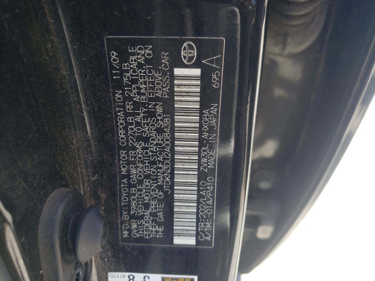 Photo 10 from auction – 2010 TOYOTA PRIUS with VIN JTDKN3DU2A0084381